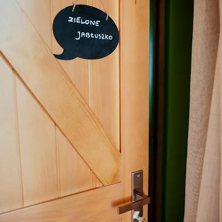 ファームステイ Wywialowo *